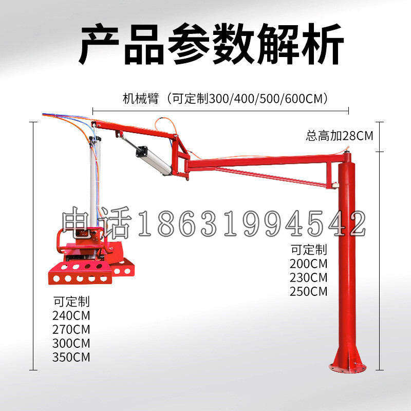 麦寮乡schunk机械抓手DPZ-plus系列1321292 DPZ-plus 40-AS-V