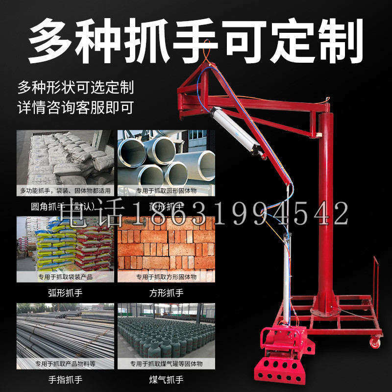 麦寮乡schunk气缸|德国schunk机械抓手1315983|DPG-PLUS 80-1-AS代理商