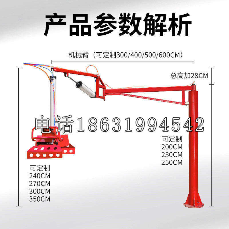 麦寮乡schunk雄克机械抓手PGN-plus系列0372092|PGN-plus 64-1-AS-KVZ